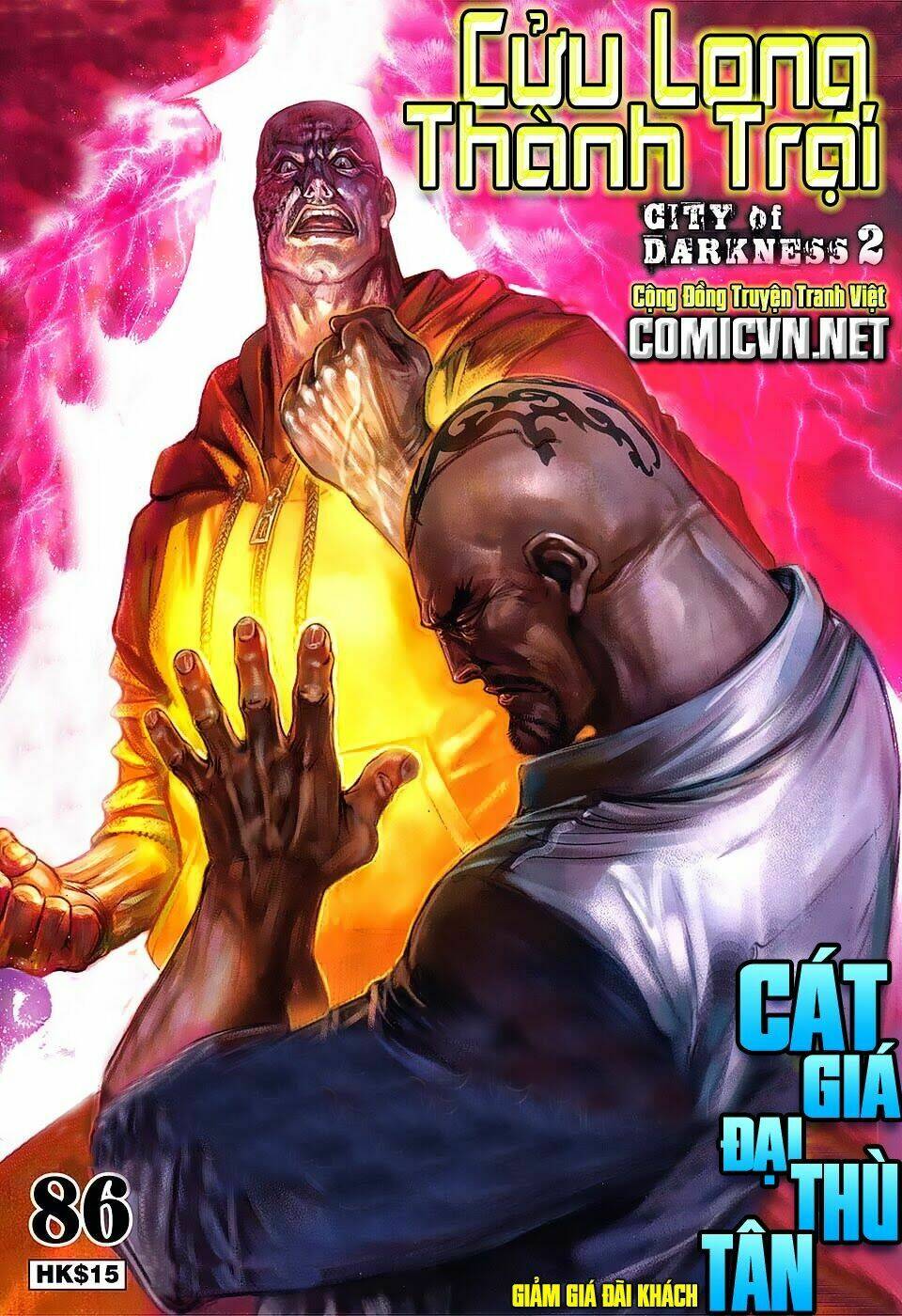 cửu long thành trại 2 chapter 86 1