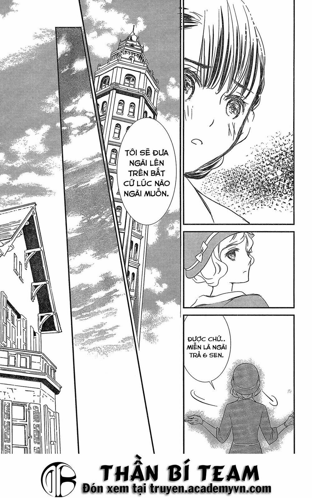 rozen maiden zero chapter 4 14