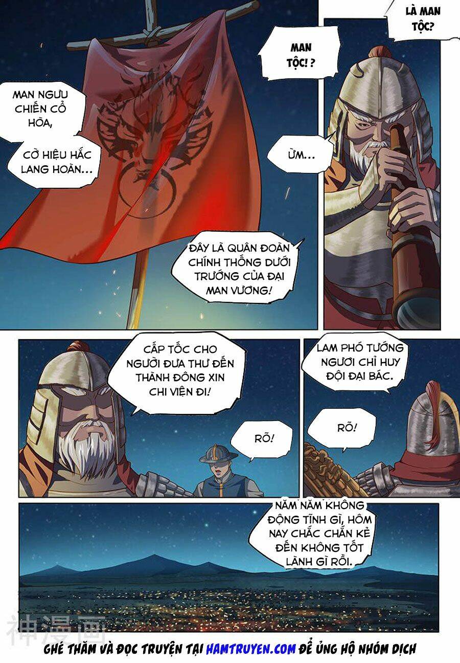 huyền giới chi môn chapter 143 5