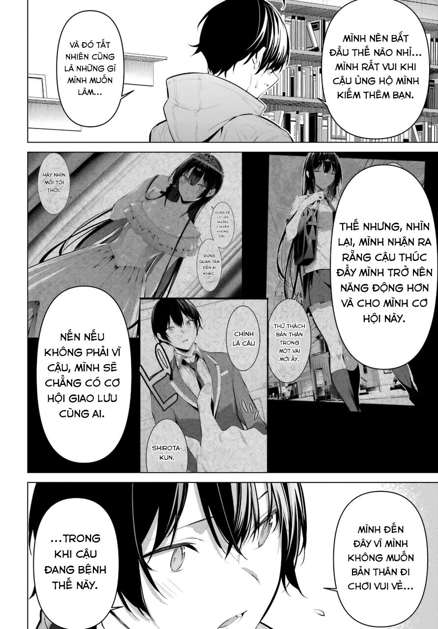 haite kudasai, takamine san chapter 31 24