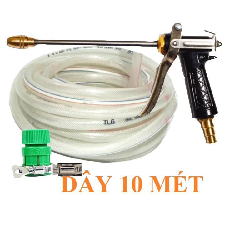 Bộ dây vòi xịt nước rửa xe, tưới cây . tăng áp 3 lần, loại 7m, 10m 206318 đầu đồng,đai,+ tặng khăn phượt TL