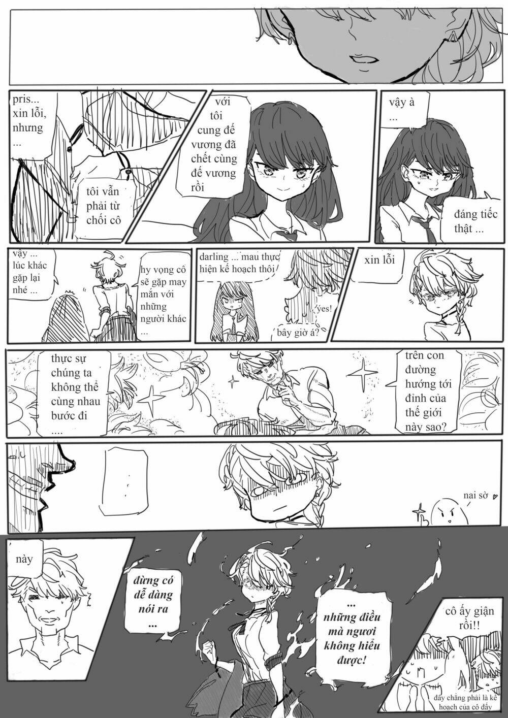 project: emperor x harem (peh) chapter 3 17