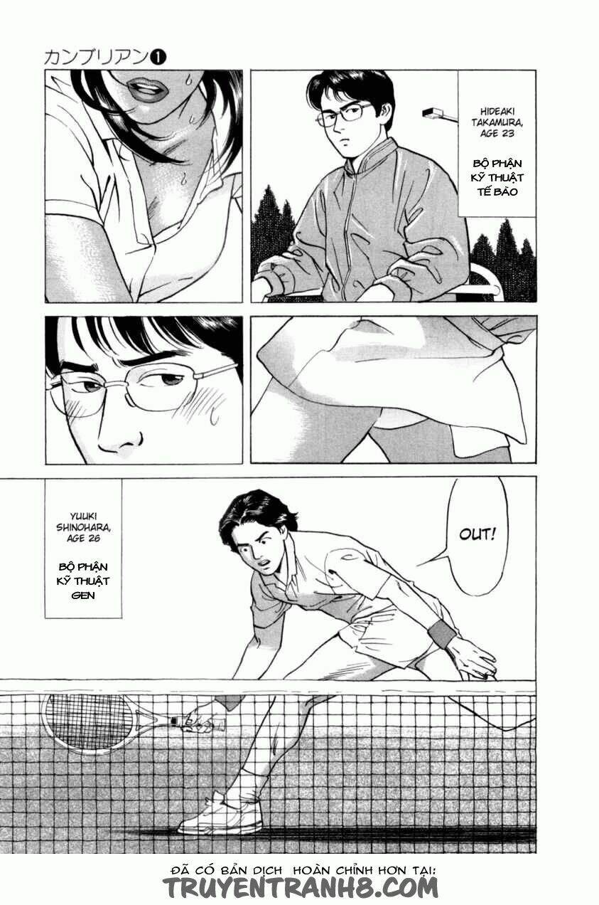 cambrian chapter 1 11