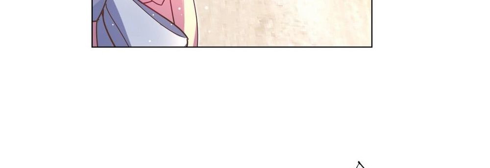 trời ban cho nam thần daddy chapter 48 10