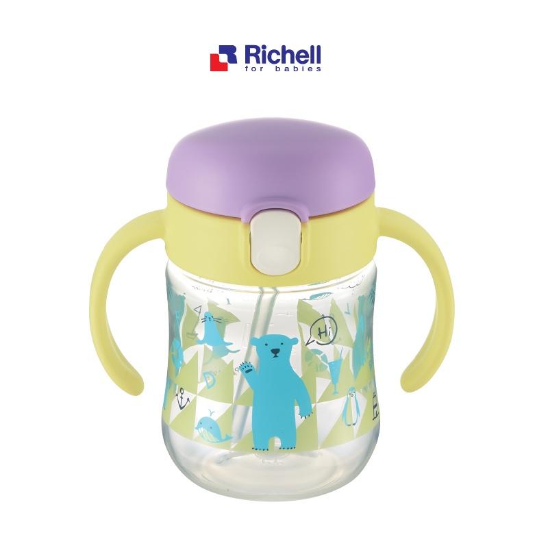 Bình tập uống TLI Richell Nhật Bản - bước 1 - vàng | Baby