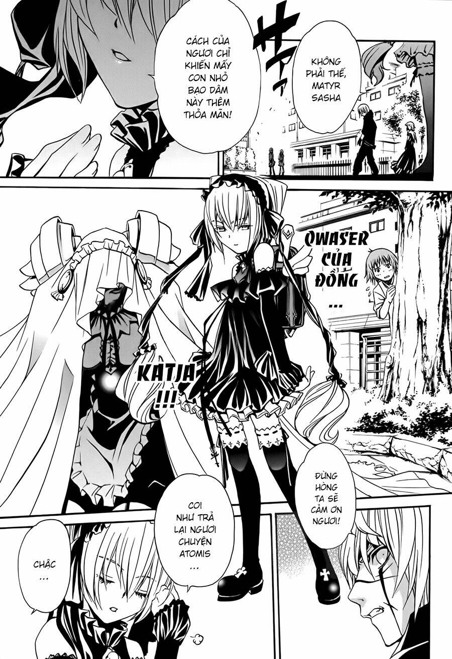 seikon no qwaser chapter 13 38