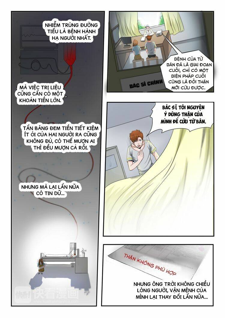 thấu thị chi nhãn chapter 2 10