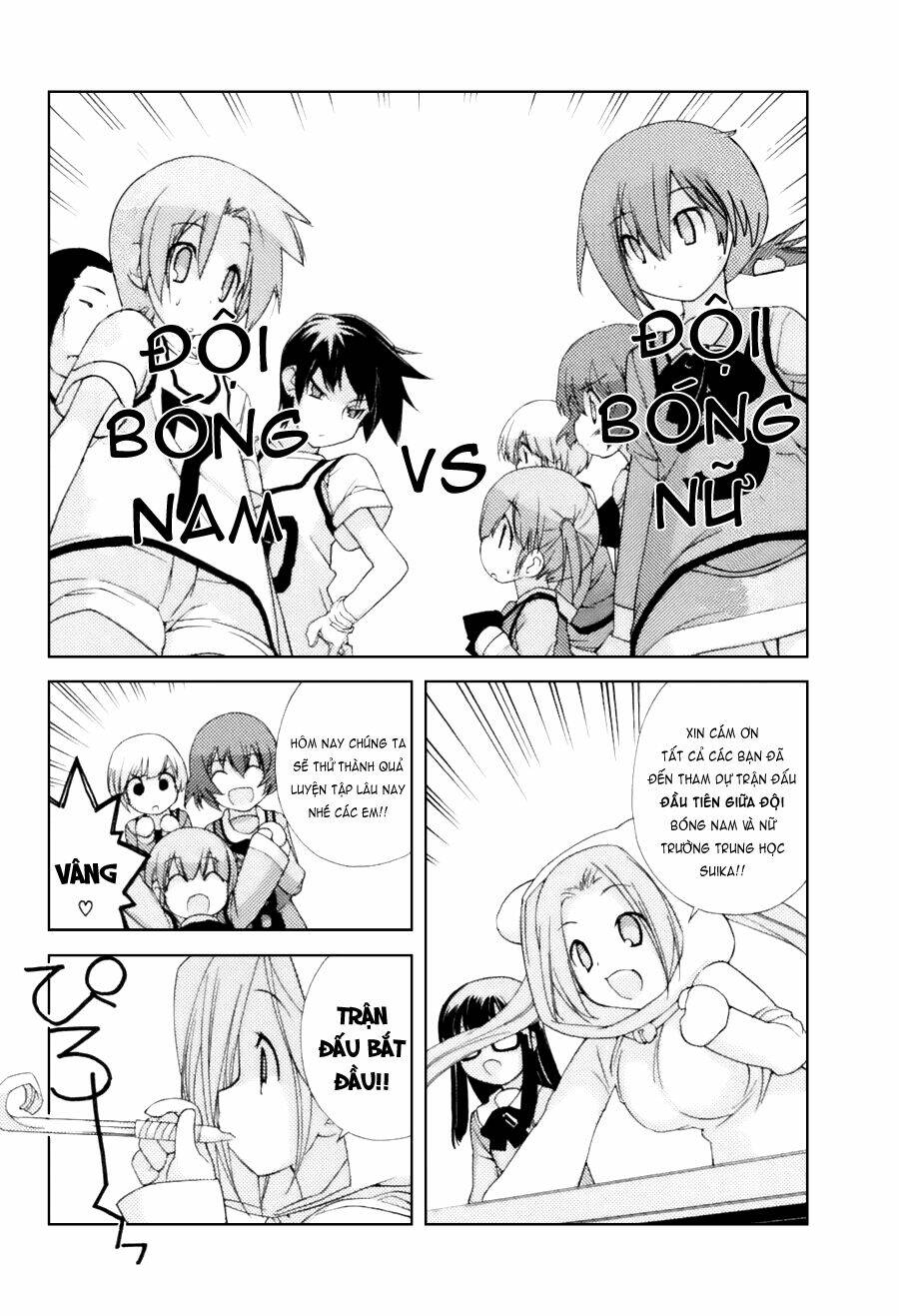 14 juicy chapter 33 3