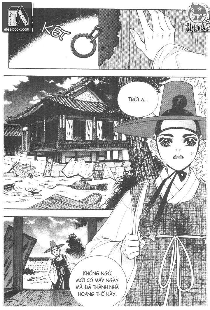 geonneun seonbi chapter 17 1