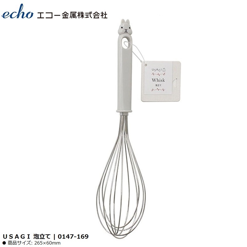 Dụng cụ đánh trứng tạo bọt Echo Usagi 26.5cm - Made in Japan