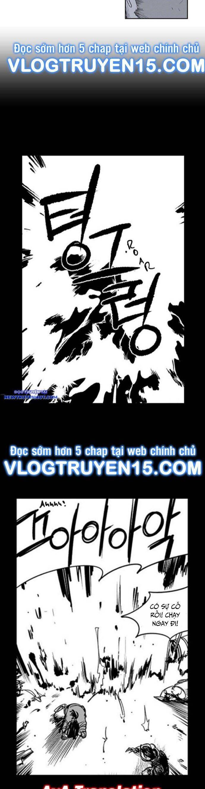 fight class 3 chapter 98 6