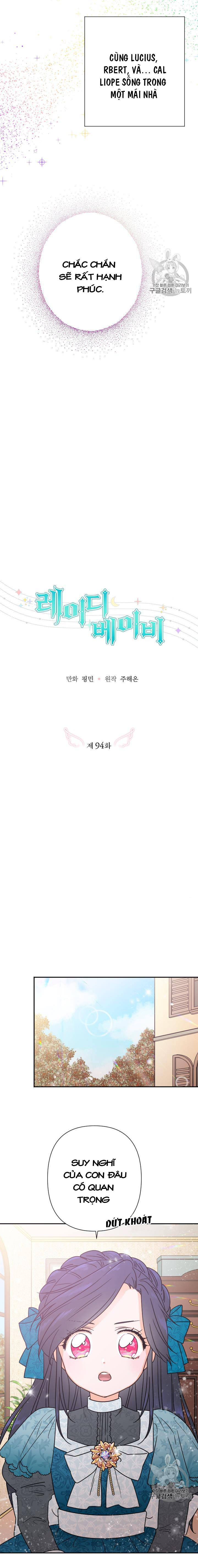 lady baby chapter 94 6