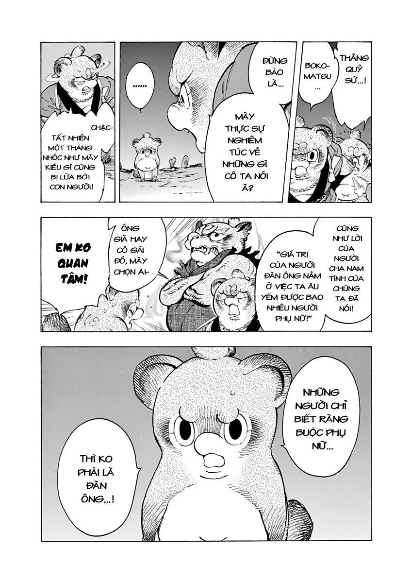 renjou desperado chapter 7 12