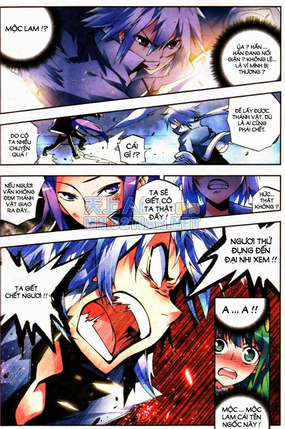 nộ lương tinh không chapter 4 13