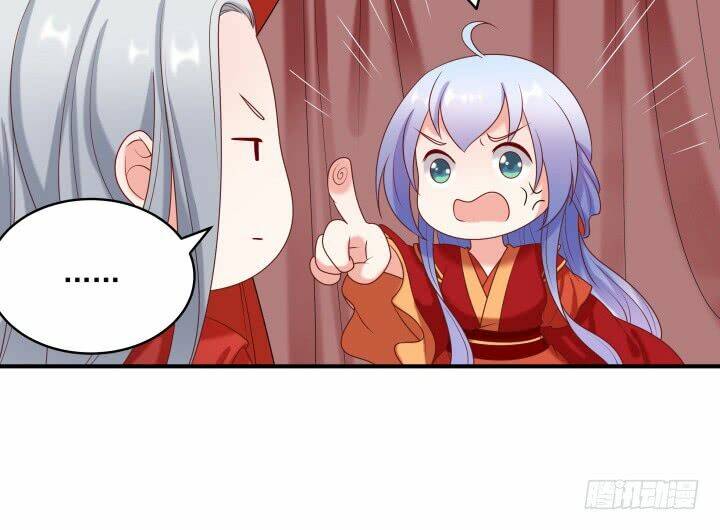 đô đốc đại nhân sủng thê kí chapter 14.2 84