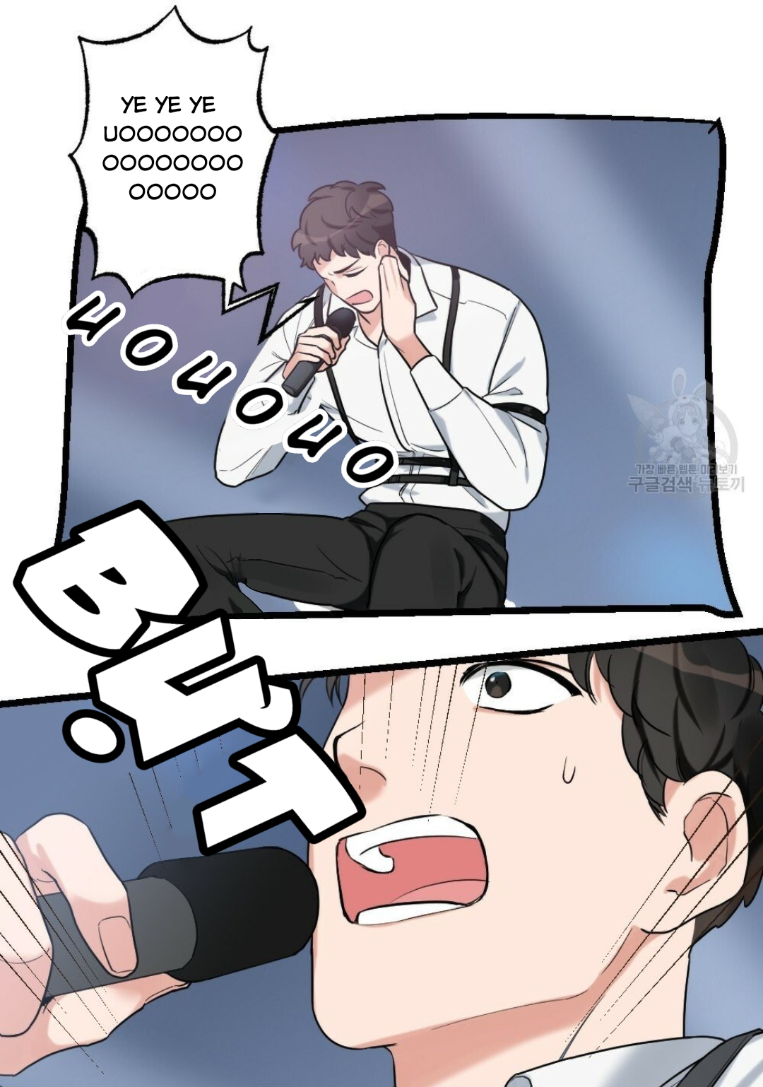 bộ ngực của tháng chapter 16 26