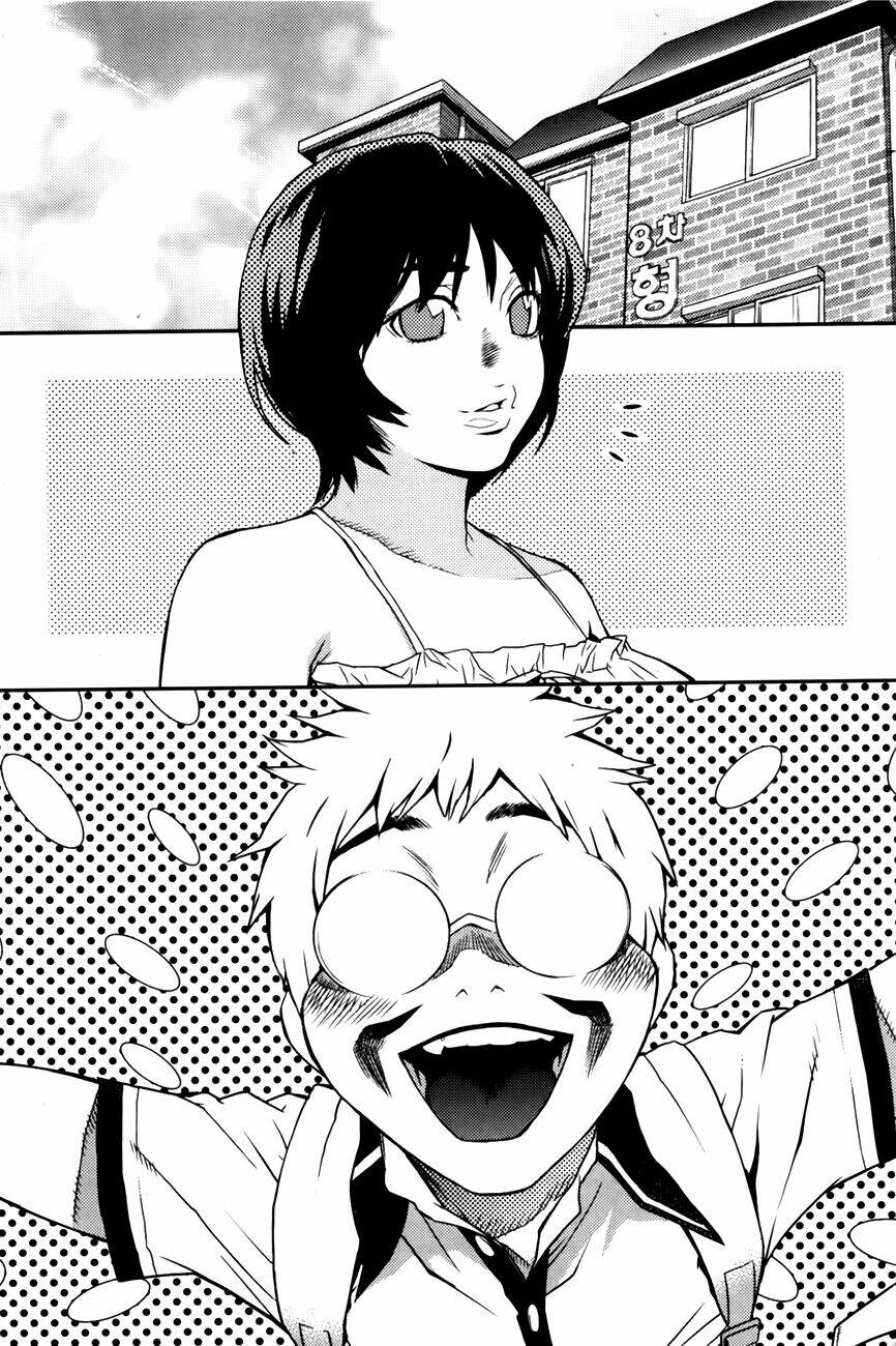 need a girl chapter 54 25