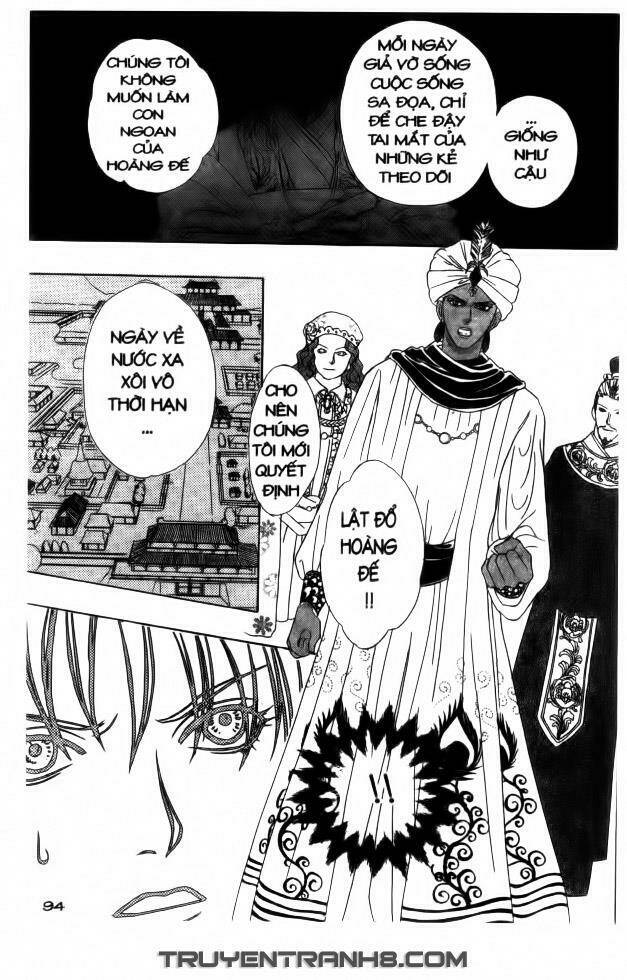 đôi cánh ỷ thiên - iten no tsubasa chapter 5 17