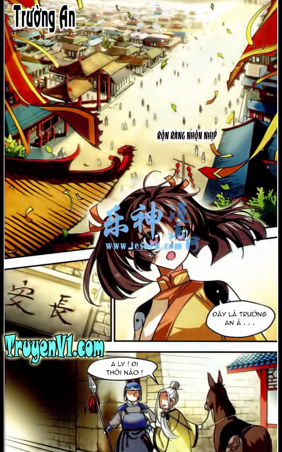 khuynh ngã nhất sinh nhất thế luyến chapter 1 22