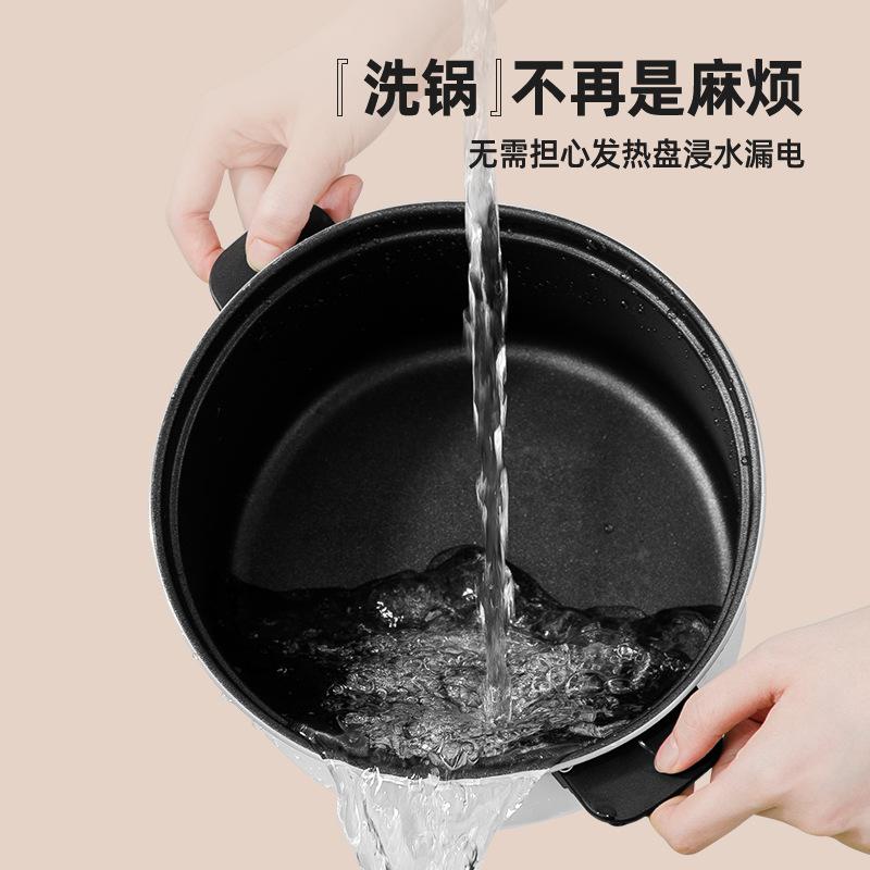 Nồi lẩu điện đặc biệt đa chức năng hộ gia đình loại chia ký túc xá sinh viên nồi điện nhỏ hấp và nấu tích hợp rửa và nấu cho 2 người