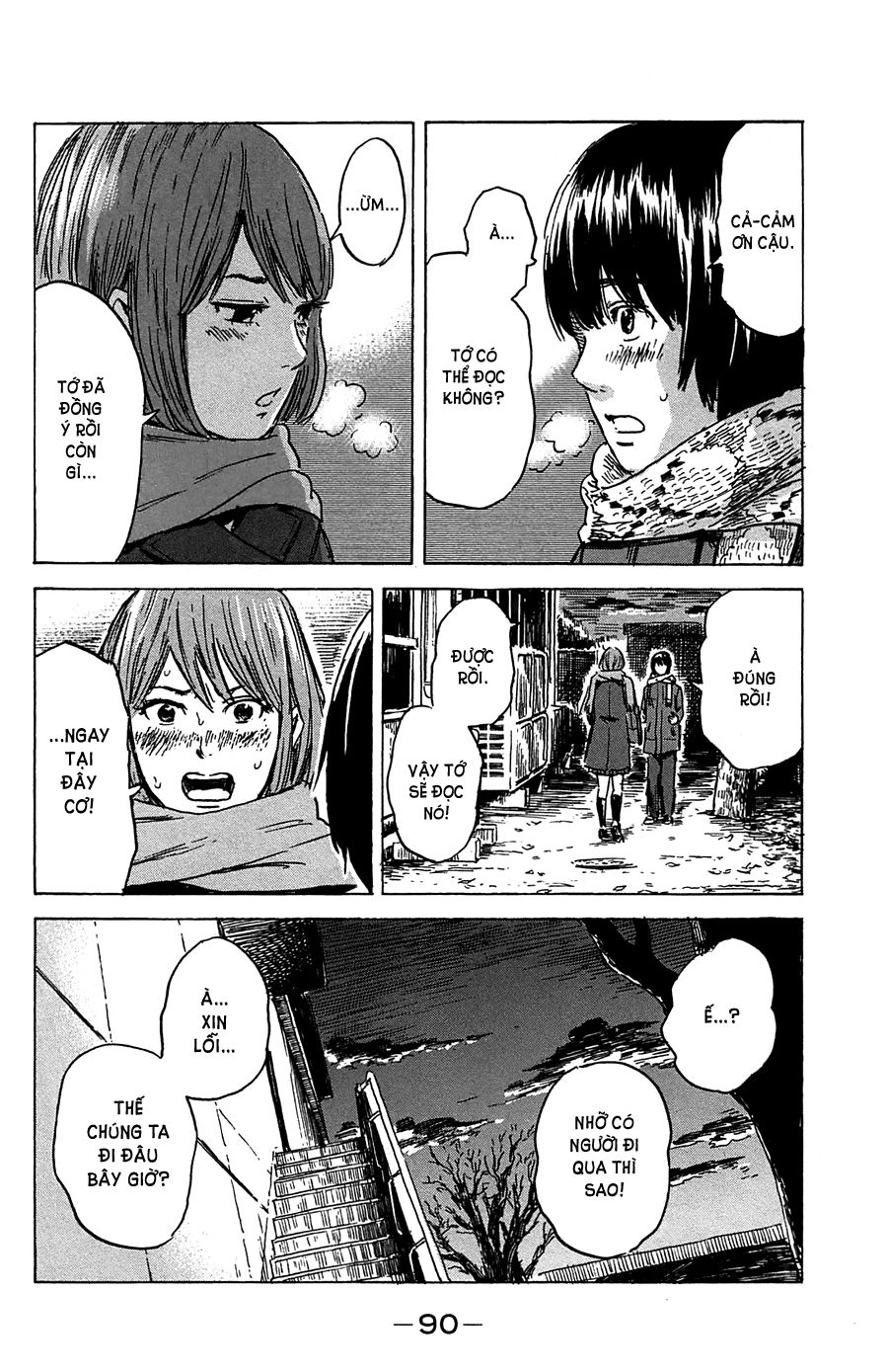 aku no hana chapter 40 11