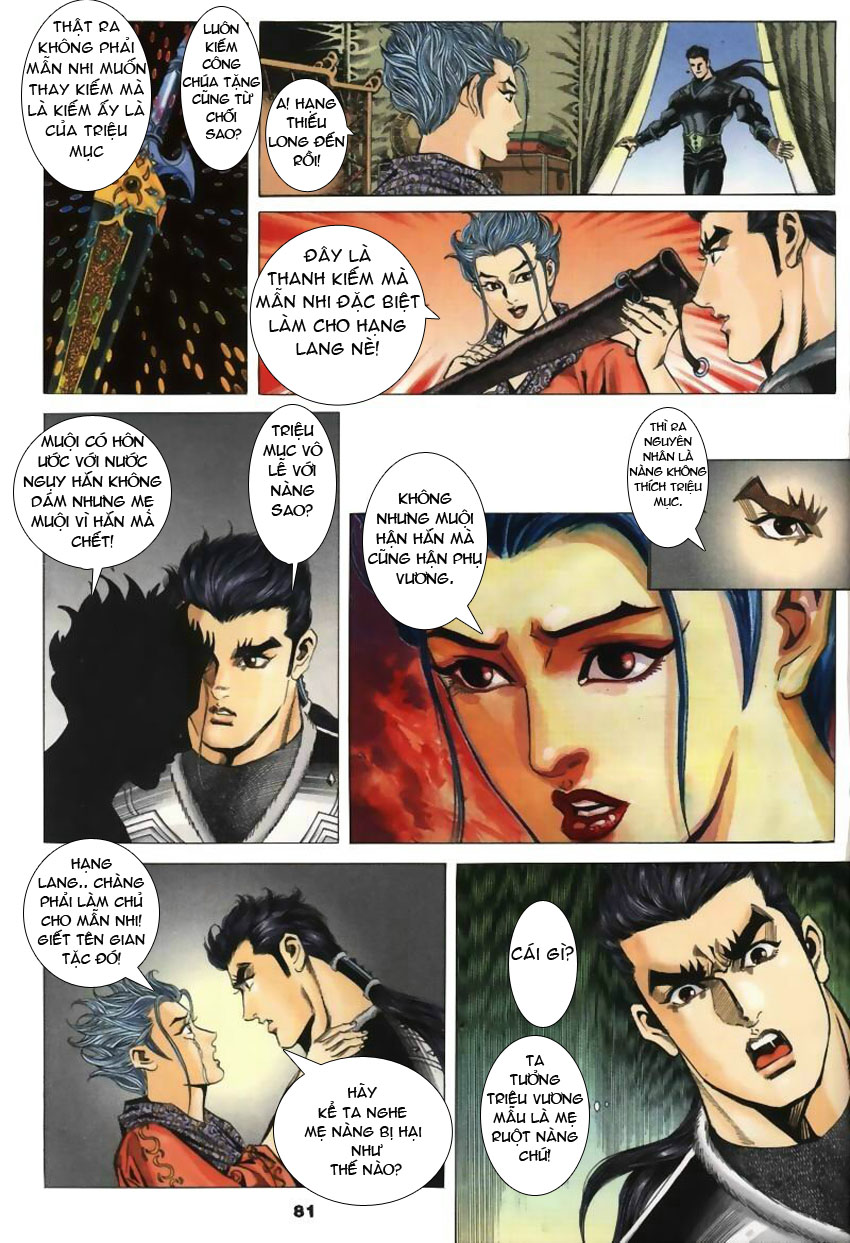 tầm tần ký chapter 21 21