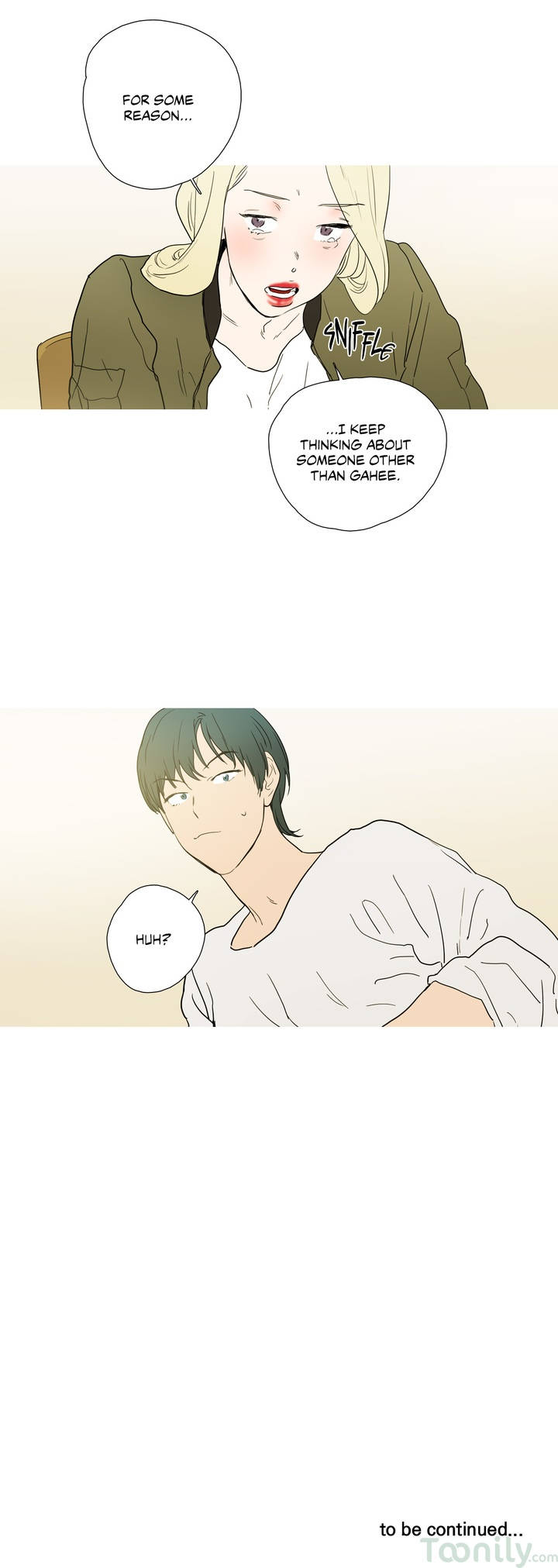 [raw] chiếm đoạt chapter 32 15