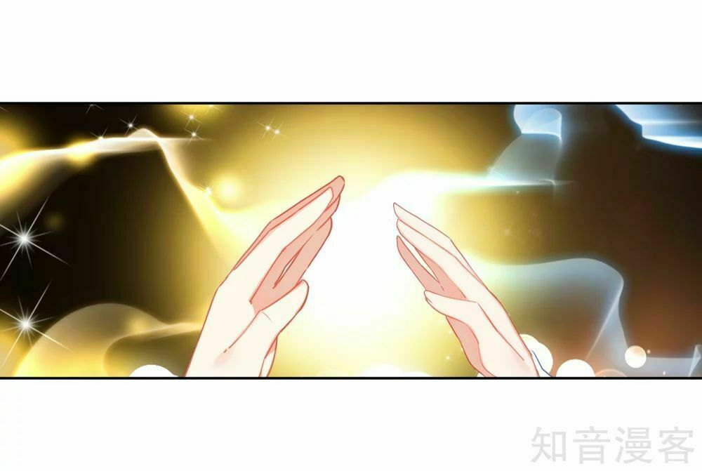 tuyệt thế đường môn - đấu la đại lục 2 chapter 207 43