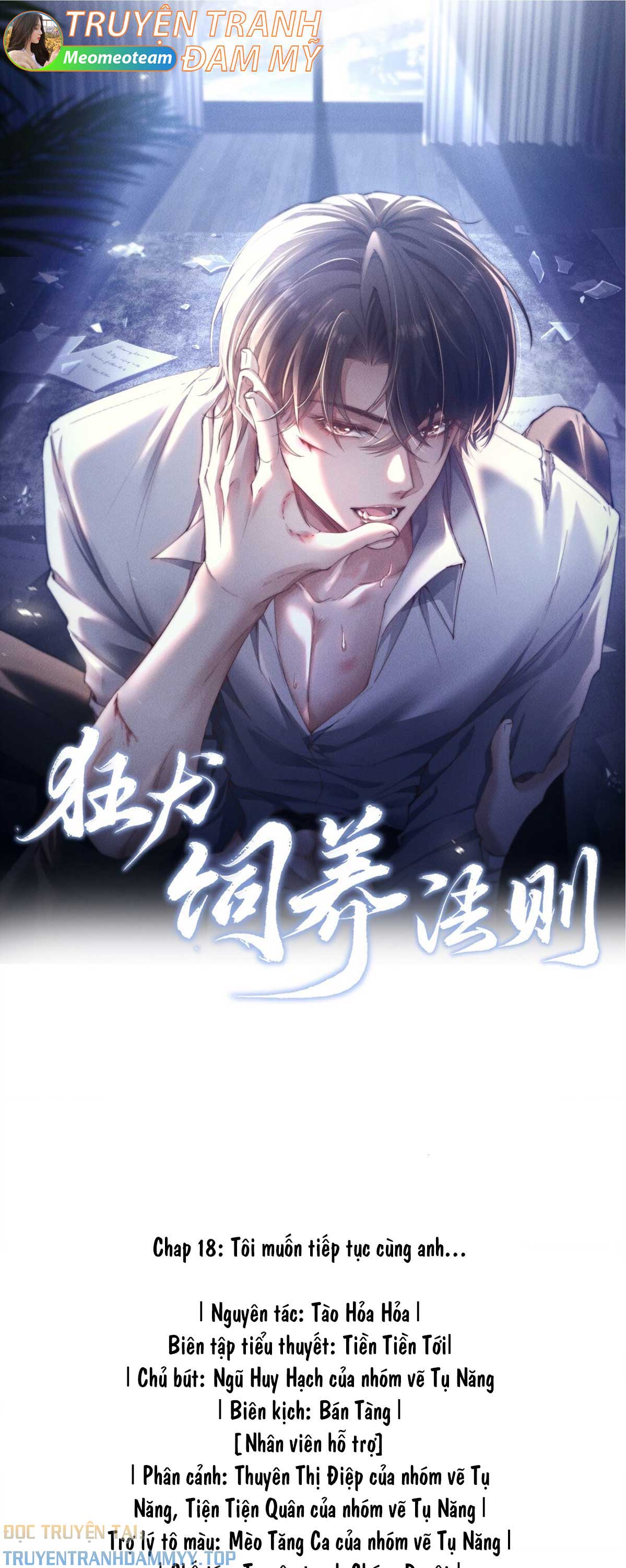 Quy Tắc Nuôi Dưỡng Chó Điên chapter 18