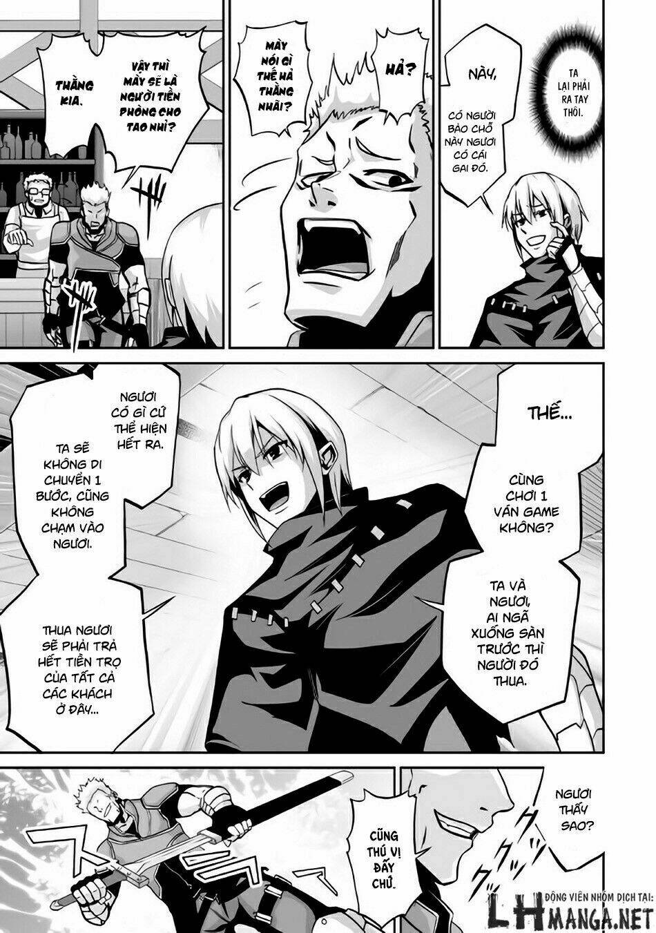 jaryuu tensei chapter 4 6