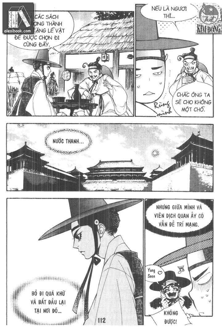 geonneun seonbi chapter 16 22