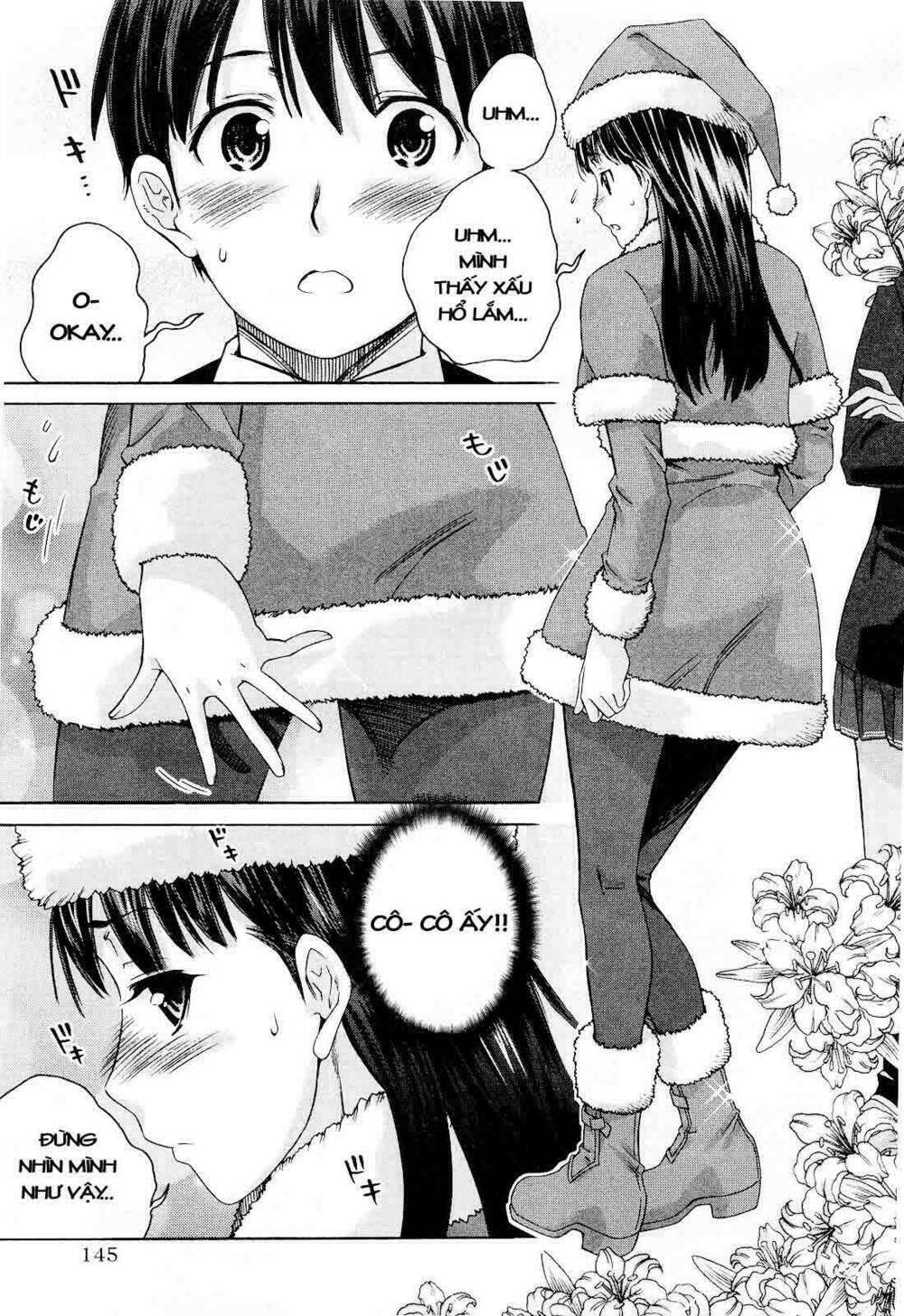 amagami: precious diary - kaoru chapter 15 17