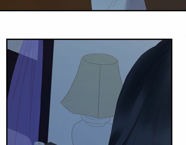 lượm được một tiểu hồ ly phần 2 chapter 70 16