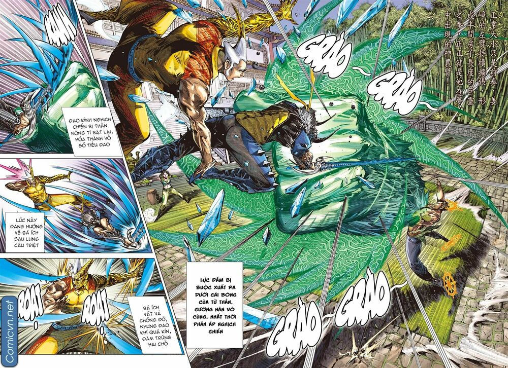 sơn hải kinh truyện chapter 130 6