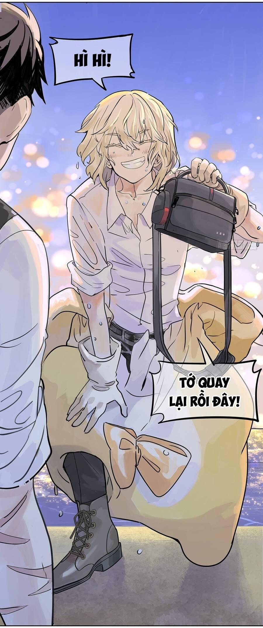 bạn cùng lớp tôi đều kỳ lạ chapter 56 56