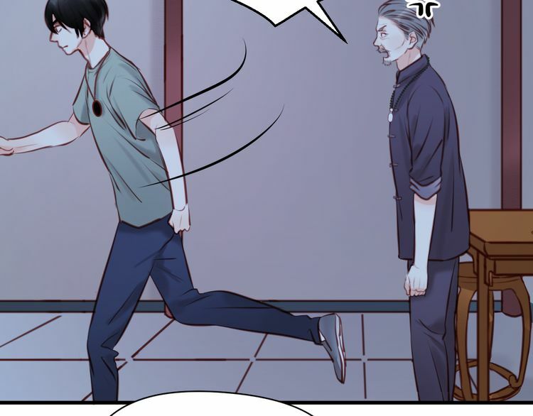 lượm được một tiểu hồ ly phần 1 chapter 44.5 14