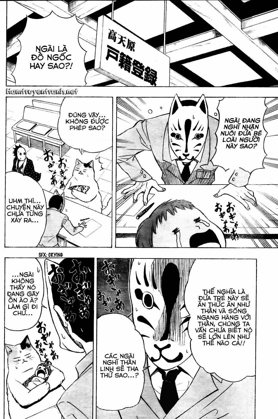 nekowappa! chapter 1.1 11