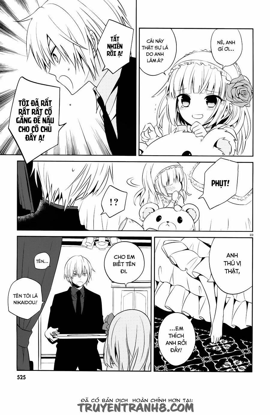 boku to senpai no tekken kousai chapter 14 23