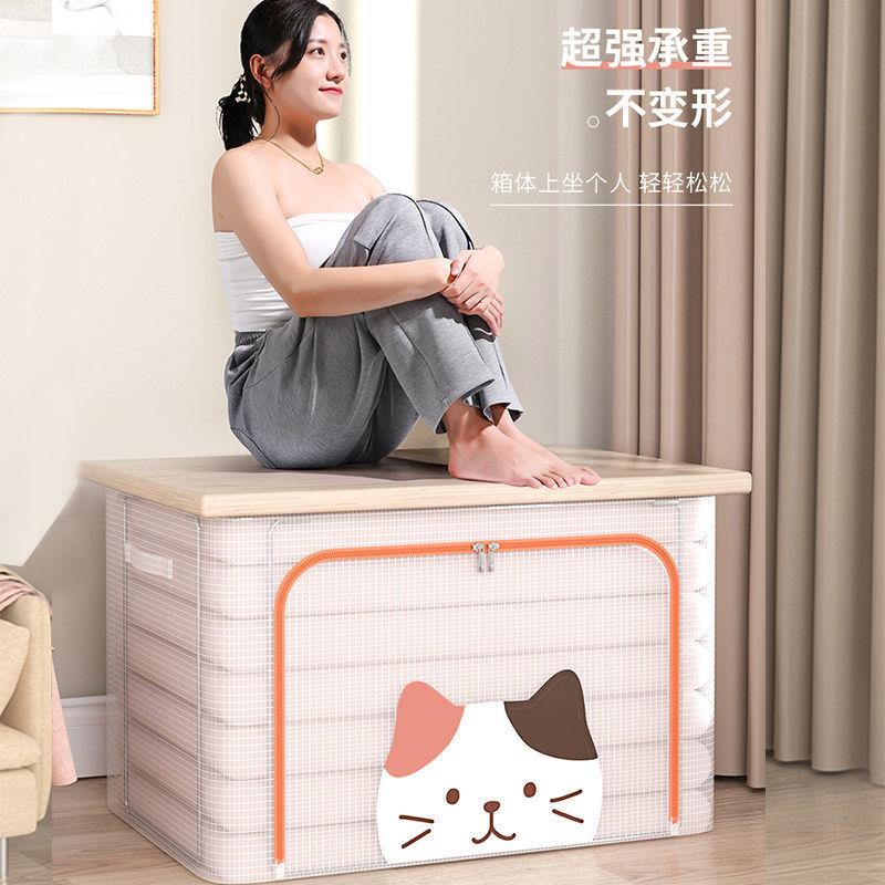Vận Chuyển Nhanh Chóng Trong Suốt Hộp Bảo Quản Chống Thấm Nước King Size Quần Áo Chăn Hộp Bảo Quản Hộp Bảo Quản Chăn Hộp Bảo Quản Có Thể Gập Lại