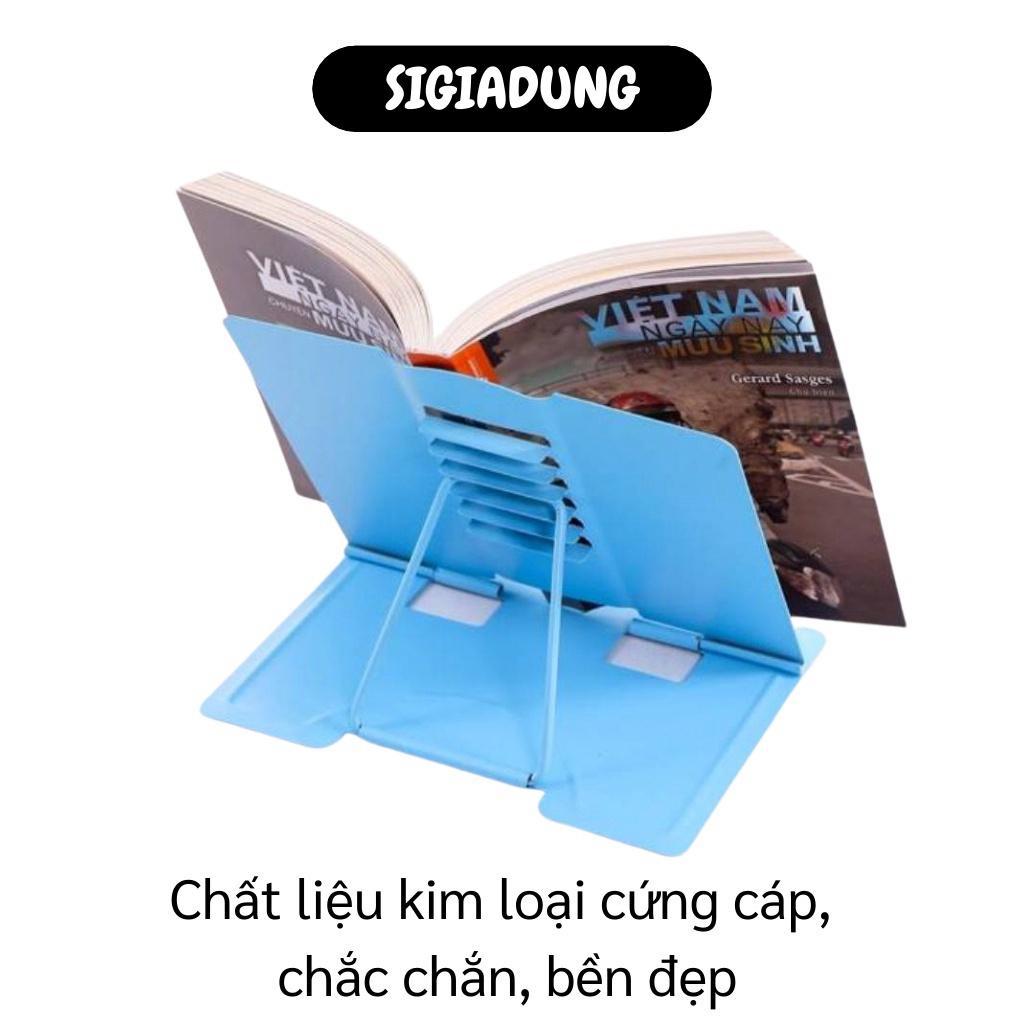 Giá Kẹp Sách - Giá Đỡ Đọc Sách Chống Cận Thị Cho Bé Loại Nhỏ 4832