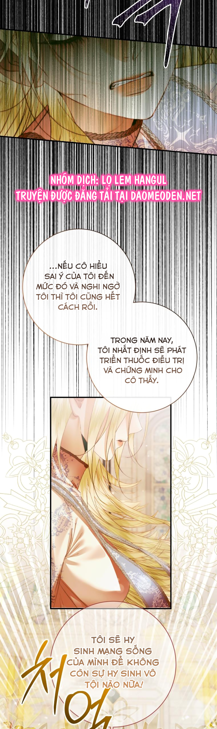 trở thành cô vợ khế ước của nhân vật phản diện chapter 121 14