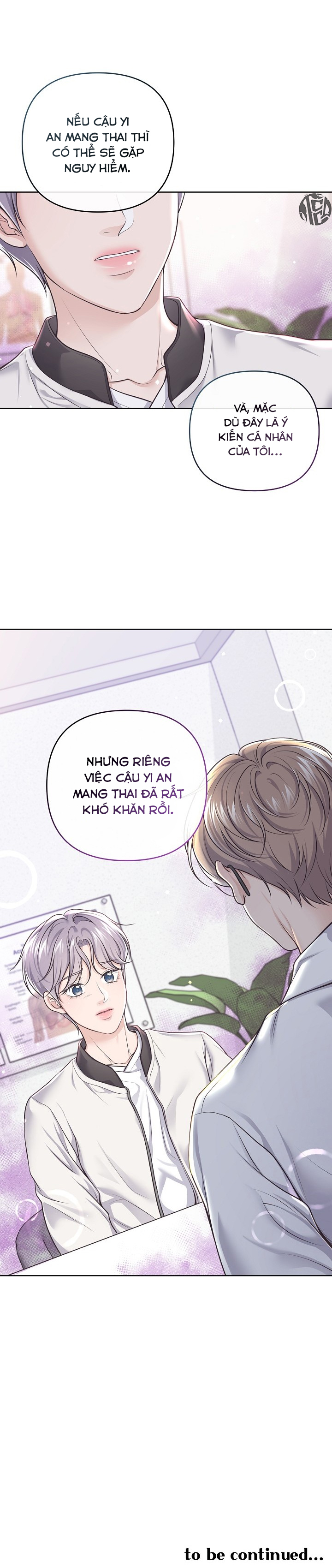 quản gia đáng yêu chapter 0.7 28