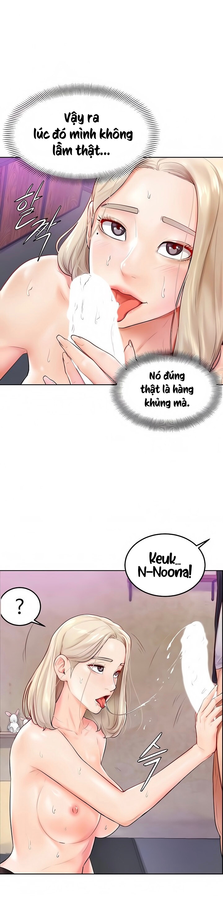 cố lên nam joo! chapter 4 6