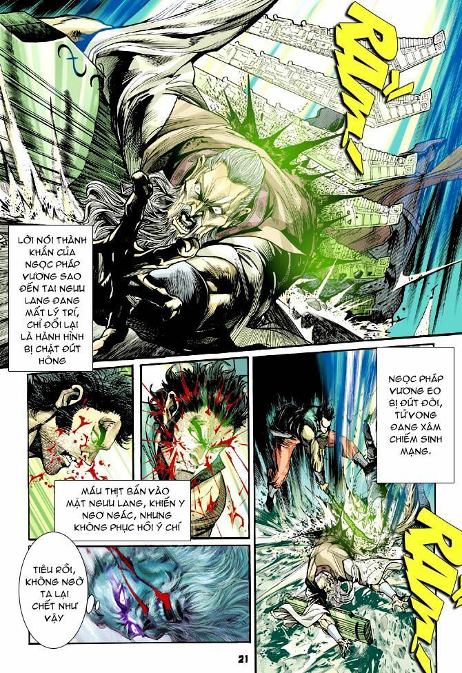 thần binh huyền kỳ i chapter 62 21