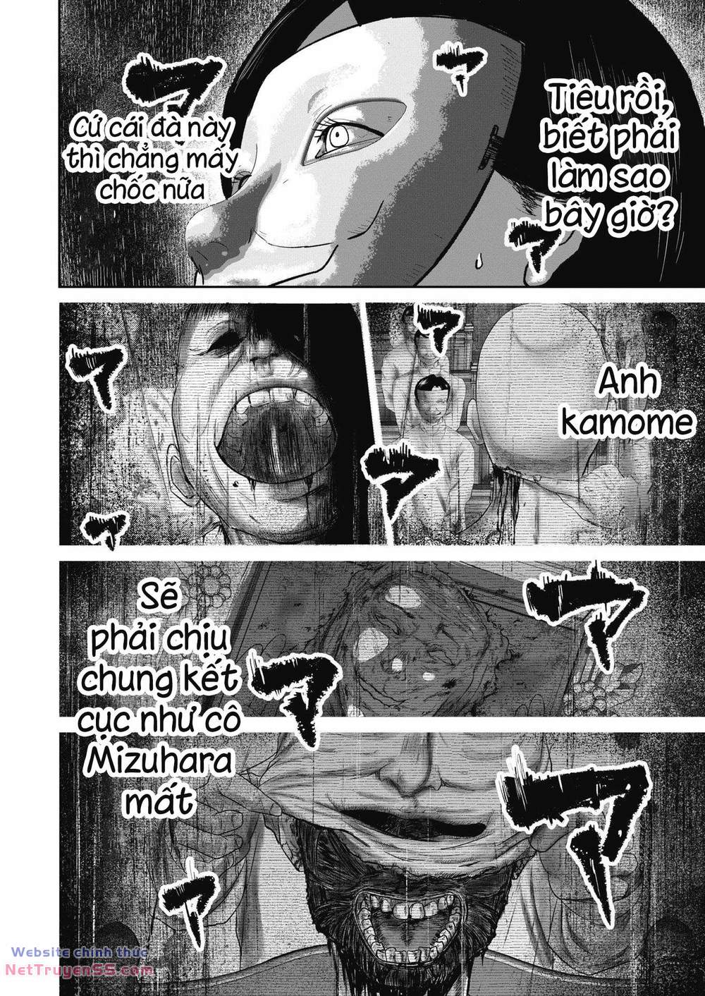 smiley - cười lên m chapter 42 18