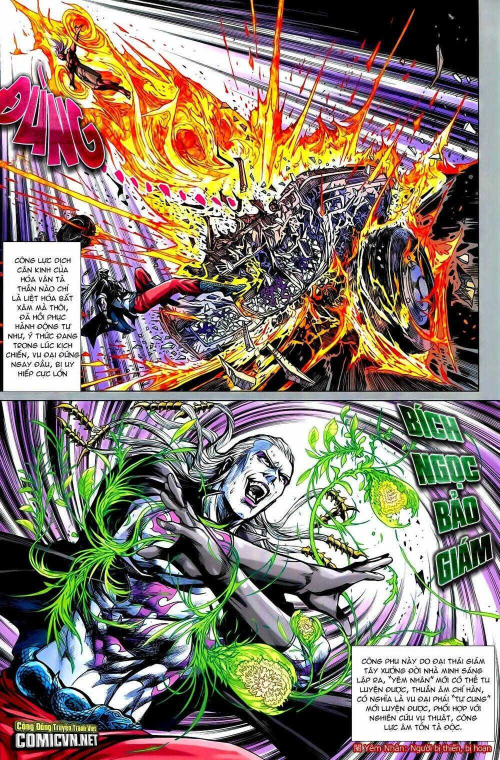 tân tác long hổ môn chapter 727 10