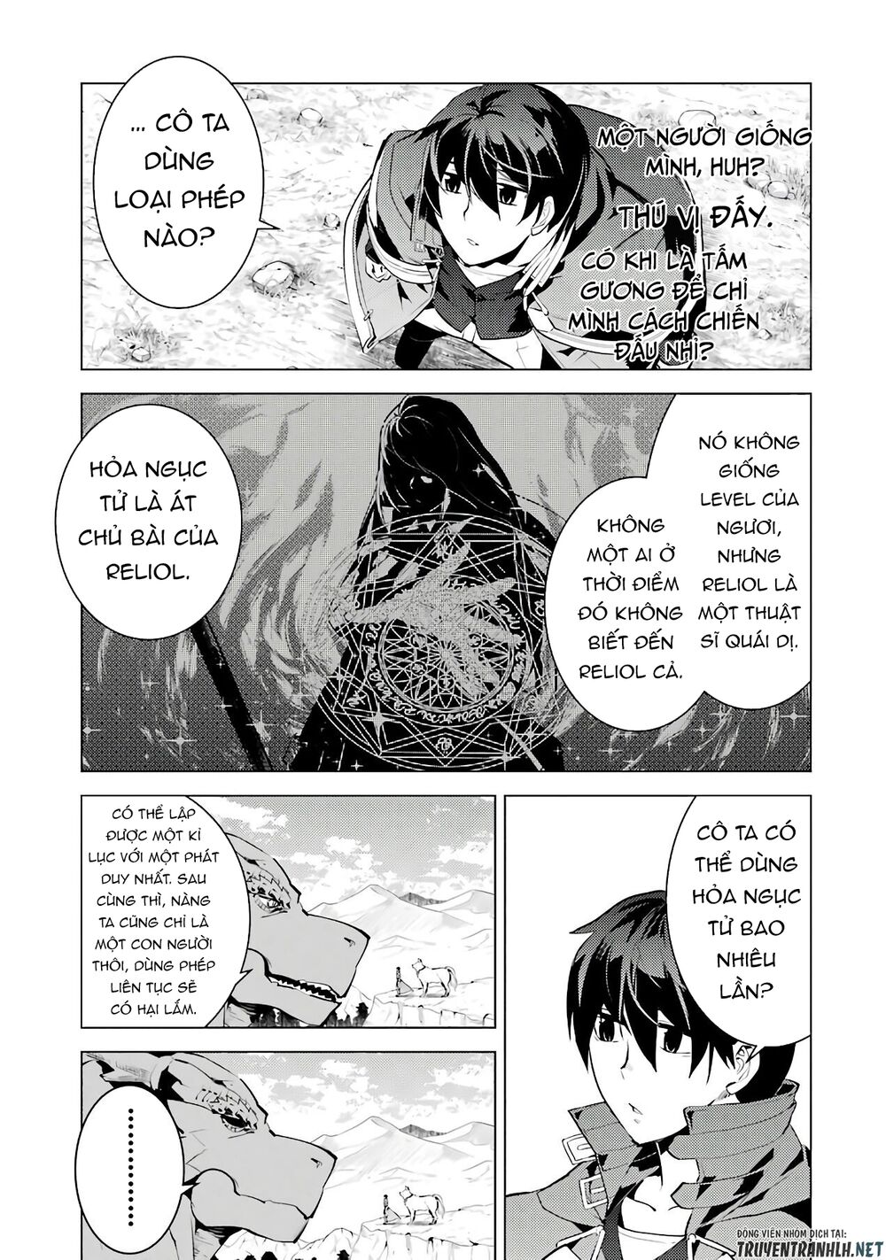 tensei kenja no isekai raifu ~ daini no shokugyo wo ete, sekai saikyou ni narimashita~ chapter 25 16