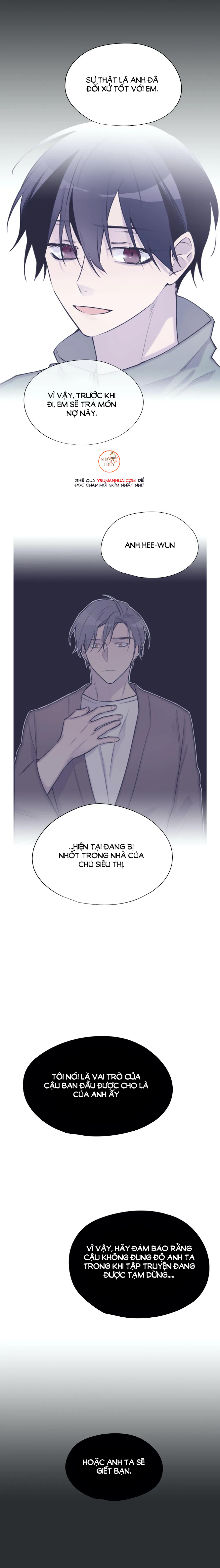 đừng viết nữa, tác giả thân mến! chapter 47 10