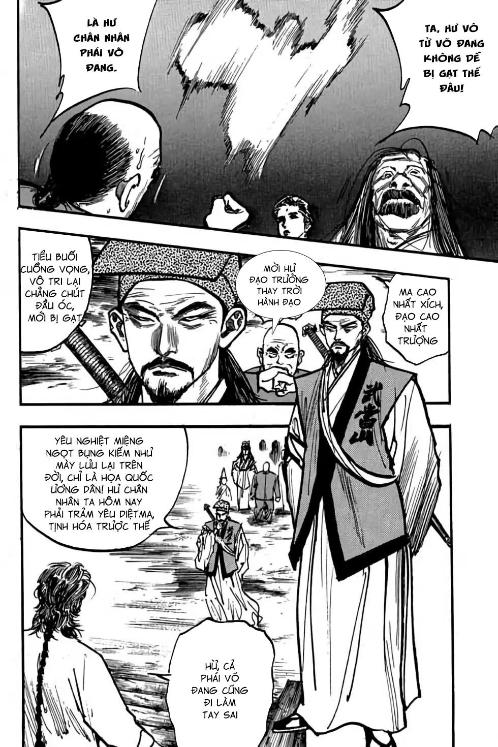 hiệp vương liêu thiêm đinh chapter 85 14