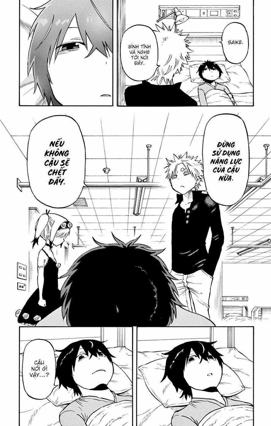 saike mata shite mo chapter 33 10